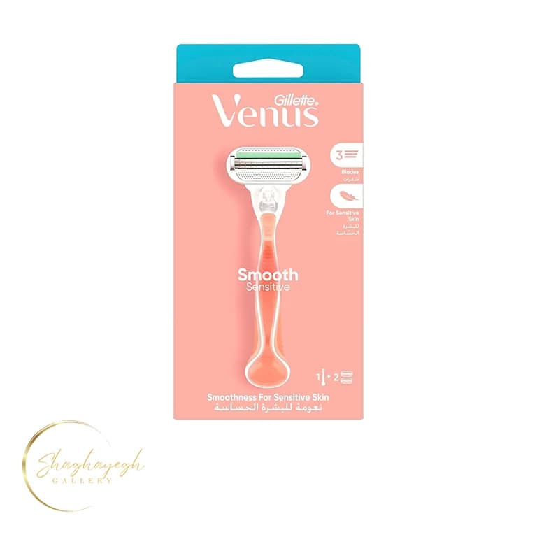 تیغ اصلاح ۳ تیغه ژیلت ونوس اسموت سنسیتیو مناسب پوست حساس ۱ دسته به همراه ۲ یدک Gillette Venus Smooth Sensitive Razor 1 Handle + 2 Refills