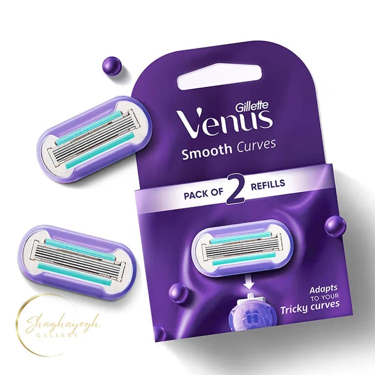 تیغ یدک ۳ تیغه ژیلت ونوس اسموث کرووز ۲ عددی Gillette Venus Smooth Curves Replacement Cartridges 2 Pack — تصویر ۲