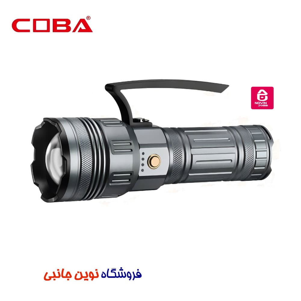 چراغ قوه شکاری پرقدرت COBA مدل CB-G691 توان 1000W ا COBA CB-G691 NBT160 LED Flashlight Aluminium Alloy Gift Box (تک/عمده)