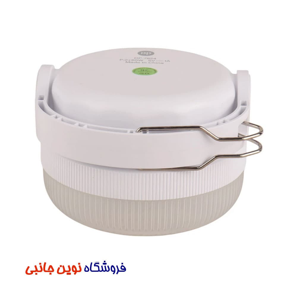 چراغ لامپ شارژی 60 وات دی پی مدل DP-7824 ا DP.LED Light DP-7824 60W LED Lamp (تک/عمده) — تصویر ۳