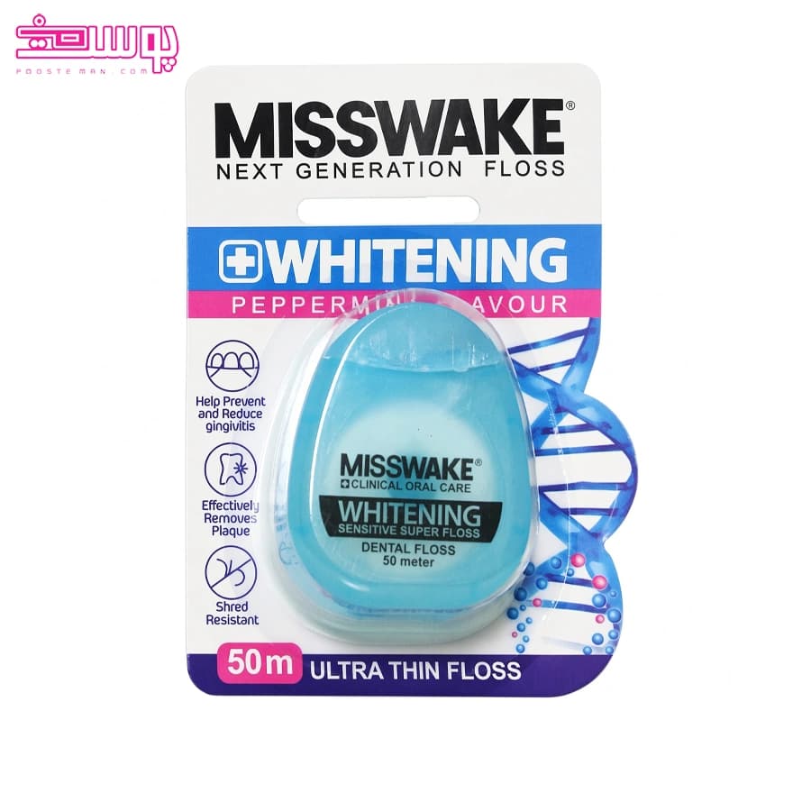 نخ دندان میسویک سفید کننده مدل وایتنینگ 50مترMisswake whitening floss, whitening model, 50 meters — تصویر ۵