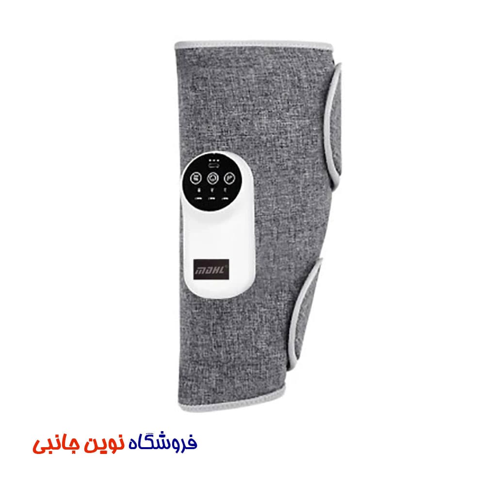 ماساژور ساق پا MDHL مدل MD-062 ا MDHL MD-062 Portable Calf Massager (تک / عمده)