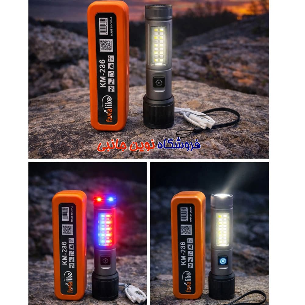 چراغ قوه پر قدرت Zingaro مدل KM-286 ا Zingaro KM-286 flashlight (تک/عمده) — تصویر ۱۰