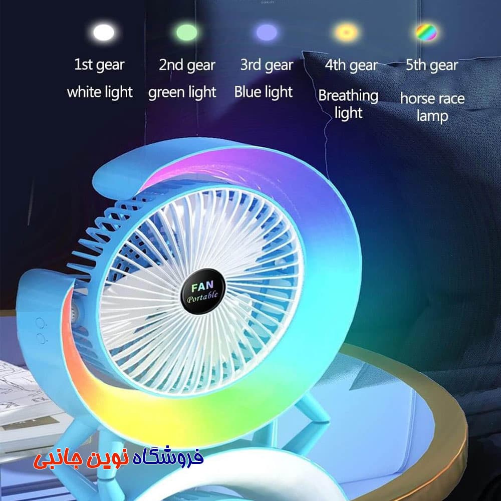 پنکه شارژی رومیزی دارای چراغ RGB مدل FH-668 ا FH-668 Mini Portable Desktop Fan Adjustable Colorful Fan (تک / عمده) — تصویر ۸