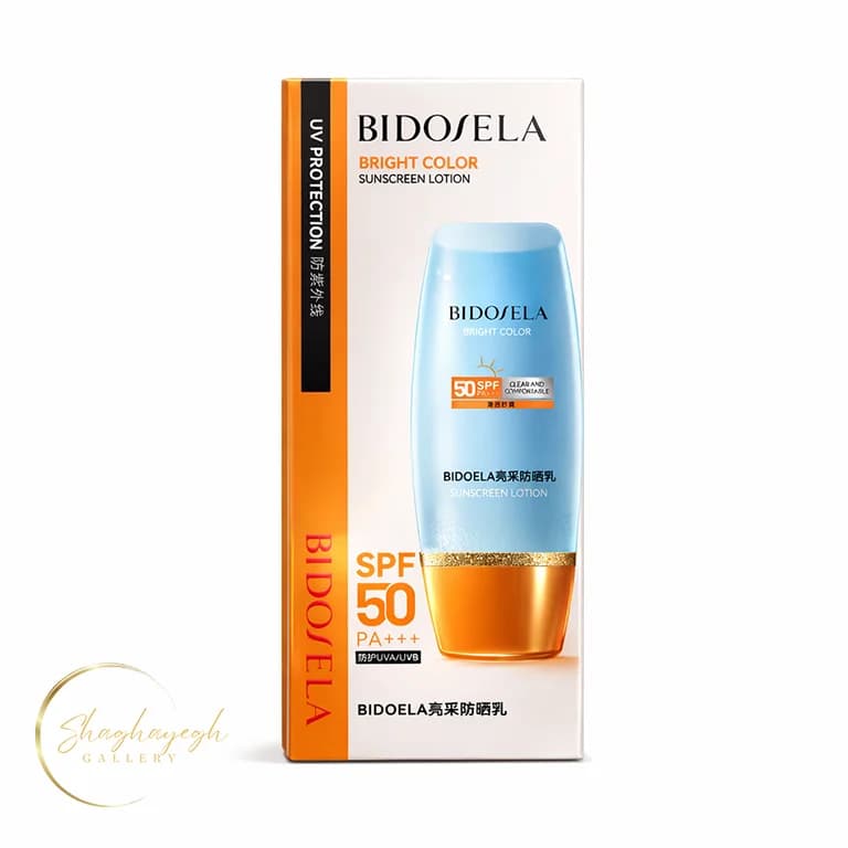 کرم ضدافتاب روشن کننده SPF50 بیدولا 60 گرم Bidoela Bright Color Sunscreen SPF50 60g