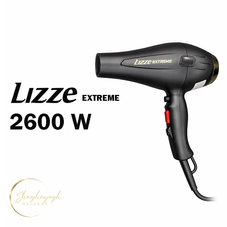 سشوار لیز حرفه ای ۲۶۰۰ وات مدل اکستریم Lizze Extreme 2600W Professional Hair Dryer
