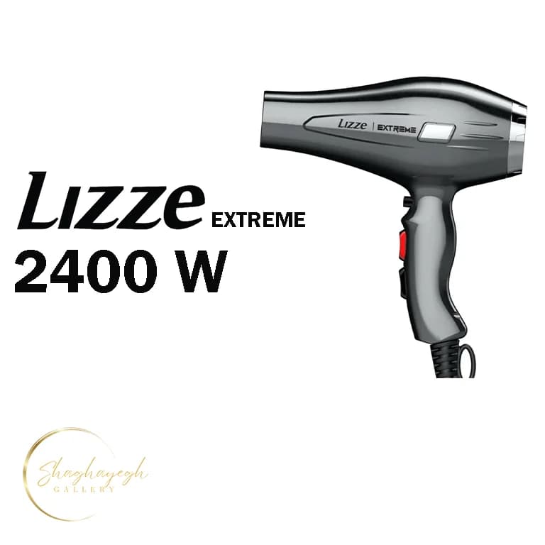 سشوار لیز حرفه ای ۲۴۰۰ وات مدل اکستریم Lizze Extreme 2400W Professional Hair Dryer