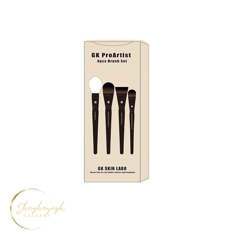 ست براش ارایشی ۴ عددی حرفه ای جی کی اسکین لب GK Skin Labo Pro Artist 4pcs Brush Set — تصویر ۳