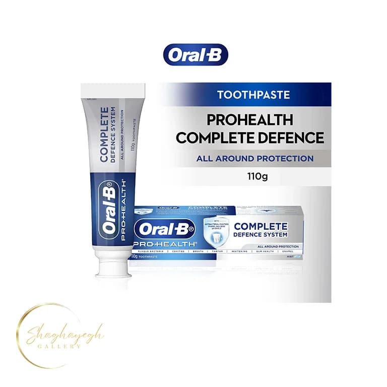 خمیر دندان محافظ کامل دهان اورال بی پرو هلث کامپلیت دفنس سیستم ۱۱۰ گرم Oral B Pro Health Complete Defence System Toothpaste 110g — تصویر ۴