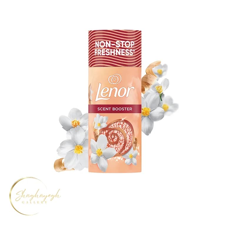 خوشبو کننده لباس ماشین لباسشویی یاس و سدر سفید لنور 155 گرم Lenor In Wash Scent Booster Jasmine and White Cedar 155g — تصویر ۳