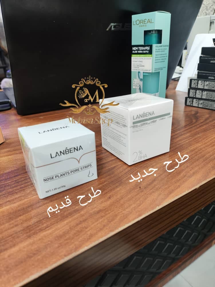 چسب بینی لانبنا LANBENA حجم 30 گرم — تصویر ۹