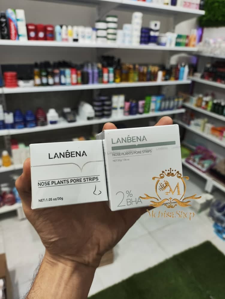 چسب بینی لانبنا LANBENA حجم 30 گرم — تصویر ۱۰