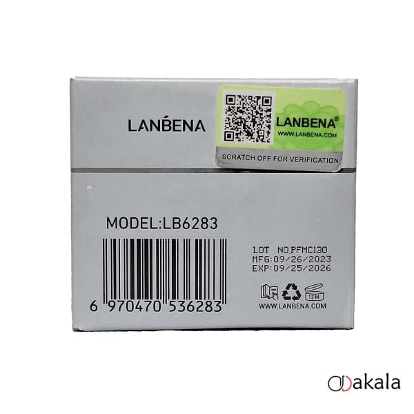 چسب بینی لانبنا LANBENA حجم 30 گرم — تصویر ۸