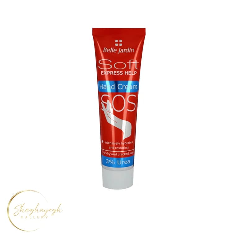 کرم دست ترمیم کننده ترک و خشکی 3 درصد اوره بل جاردین 100 میل Belle Jardin Soft Express Help SOS Hand Cream 3% Urea 100ml