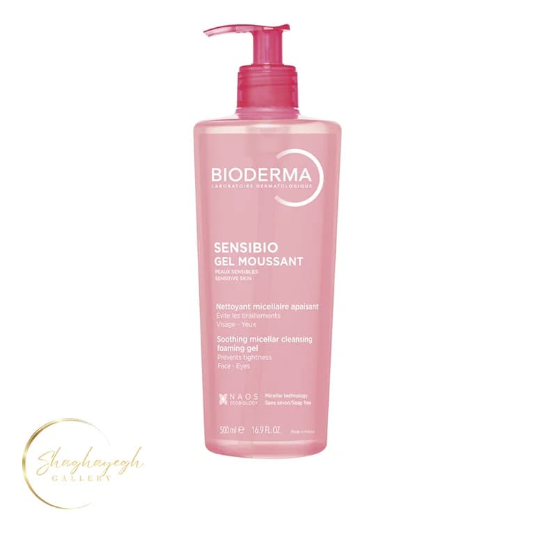 ژل شستشو پوست حساس بيودرما سنسيبيو 500 ميل Bioderma Sensibio Gel Moussant Soothing Micellar Cleansing Foaming Gel 500ml — تصویر ۳