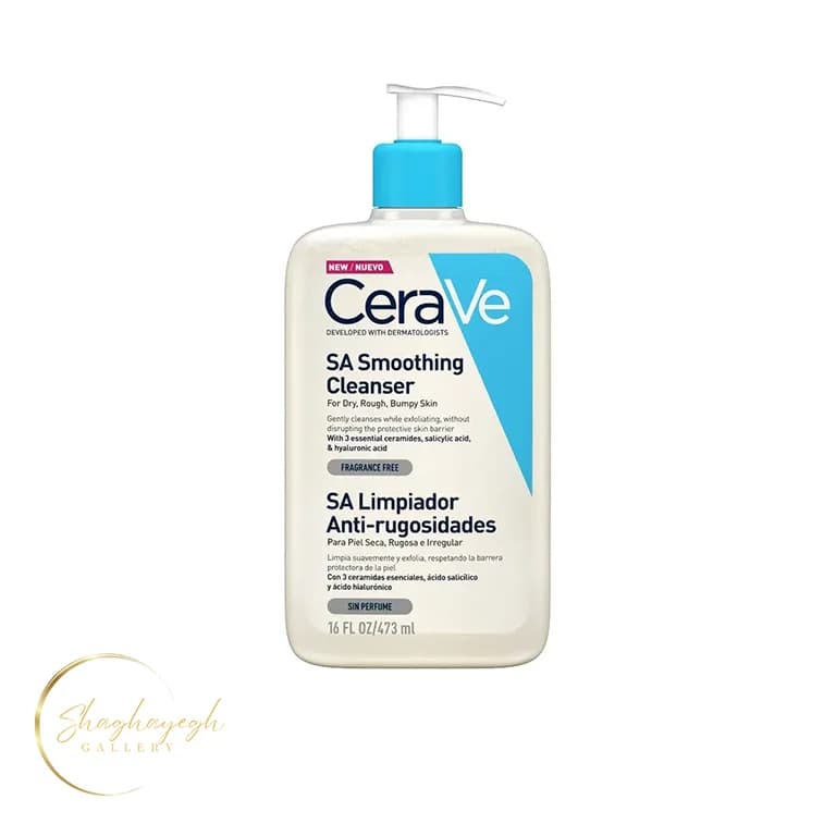 ژل شستشو لايه بردار پوست خشک و زبر سراوی SA اسموتينگ 473 ميل CeraVe SA Smoothing Cleanser For Dry Rough Bumpy Skin 473ml — تصویر ۲