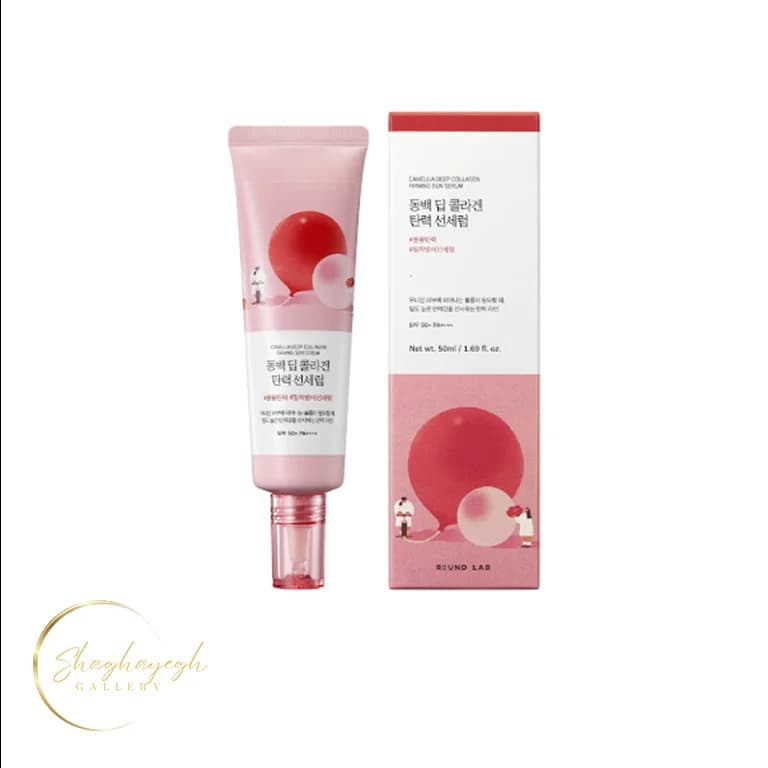سرم ضد افتاب سفت کننده و ابرسان پوست راند لب مدل کاملیا دیپ کلاژن SPF50+ PA++++ 50 میل Round Lab Camellia Deep Collagen Firming Sun Serum SPF50+ PA++++ 50ml