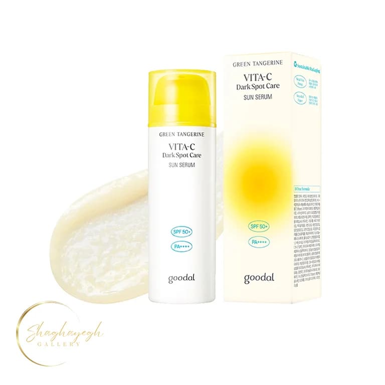 ضدافتاب سرمی روشن کننده و ضدلک ویتا سی پوست صورت گودال 50 میل Goodal Green Tangerine Vita C Dark Spot Care Sun Serum SPF50+ PA++++ 50ml — تصویر ۲