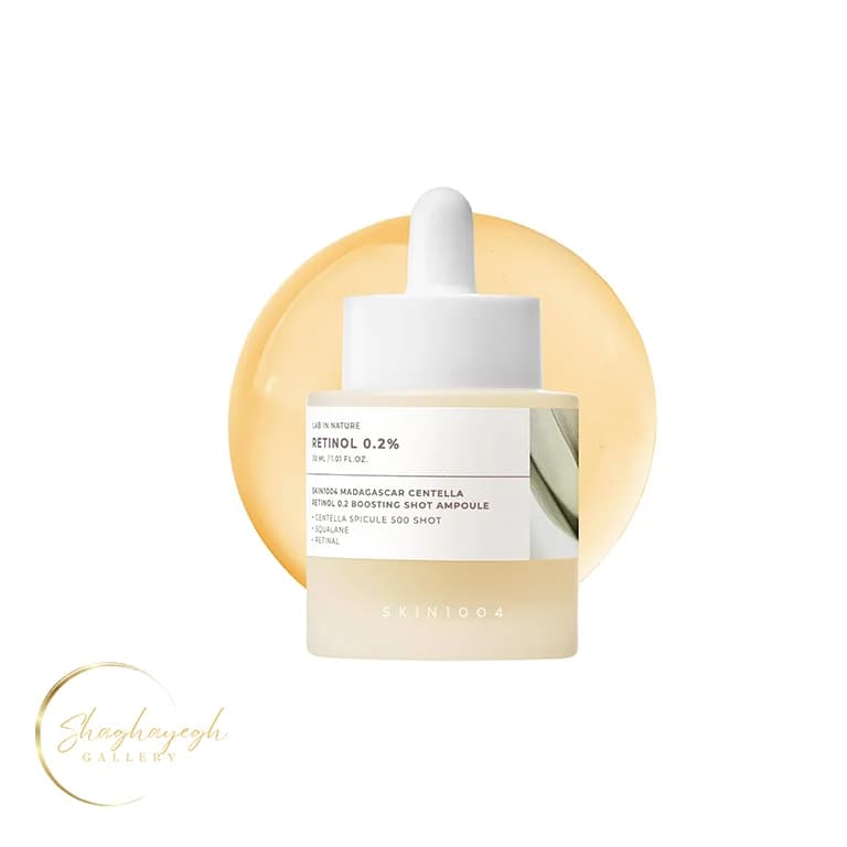 آمپول تقویت و جوانسازی پوست رتینول 0.2 اسکین1004 ماداگاسکار سنتلا 30 میل SKIN1004 Madagascar Centella Retinol 0.2 Boosting Shot Ampoule 30ml