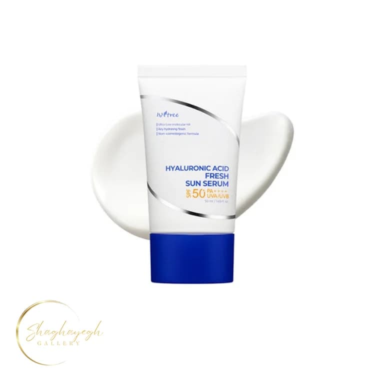 سرم ضدافتاب ابرسان هیالورونیک اسید ایزنتری 50 میل Isntree Hyaluronic Acid Fresh Sun Serum SPF50+ PA++++ 50ml — تصویر ۴
