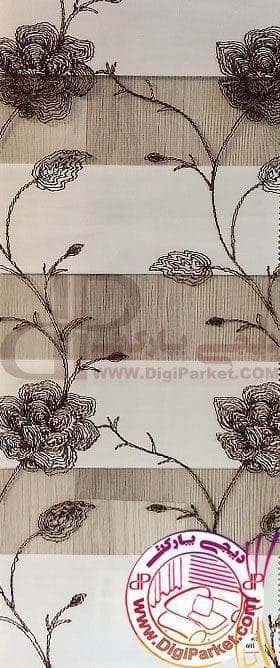 پرده زبرا گلدوزی سایه کالیته 29-2 کد ZB 48022