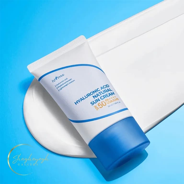 کرم ضدافتاب ابرسان هیالورونیک اسید ایزنتری SPF50 پلاس 50 میل Isntree Hyaluronic Acid Natural Sun Cream SPF50+ 50ml — تصویر ۳