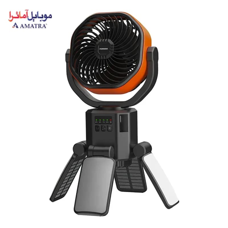 پنکه شارژی خورشیدی پرودو مدل Suncharge با پاوربانک — تصویر ۷