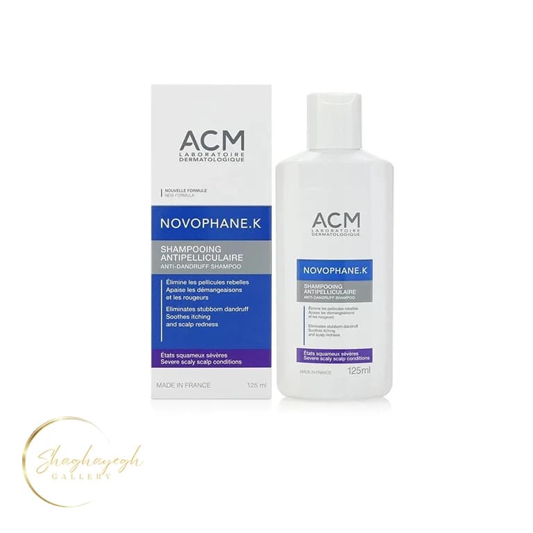شامپو ضد شوره ملایم پوست سر نوفان DS ای سی ام 125 میل Novophane DS Anti Dandruff Shampoo 125ml