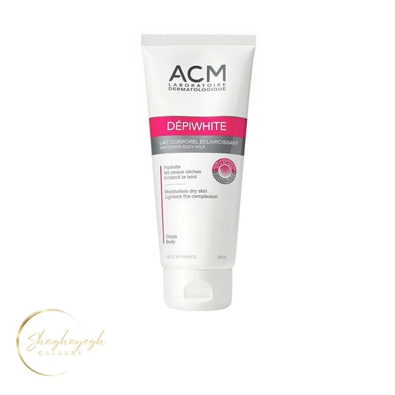 شیر بدن روشن‌کننده و مرطوب‌کننده دپی‌وایت ای سی ام ۲۰۰ میل ACM Depiwhite Whitening Body Milk 200ml