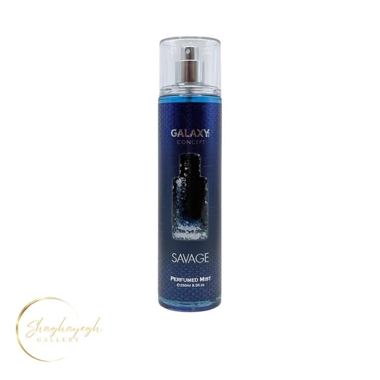 بادی اسپلش مردانه گلکسی ساواج 250 میل Galaxy Concept Savage Perfumed Body Splash 250ml