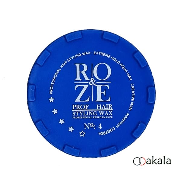 واکس مو رز ROSE آبی شماره 4