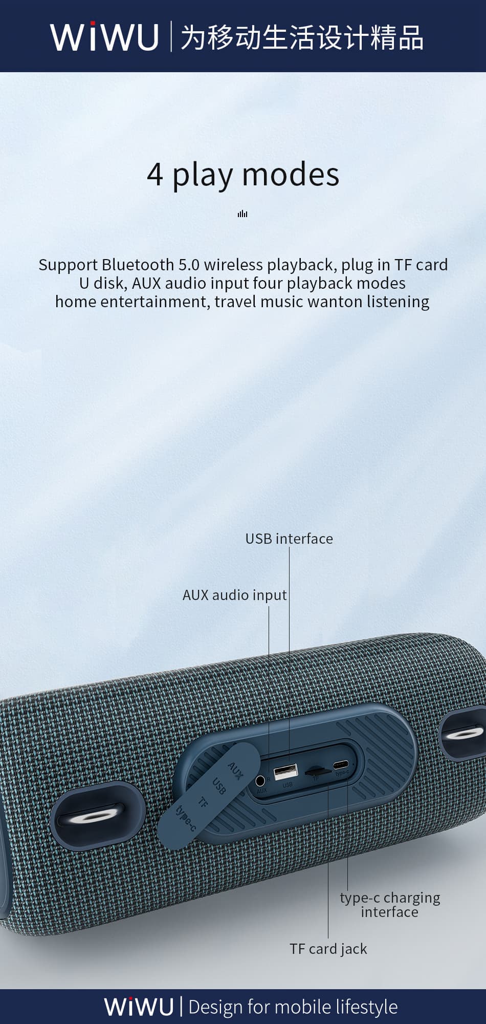 اسپیکر بلوتوث ویوو مدل WiWU Thunder Bigger Wireless Stereo P24 — تصویر ۹