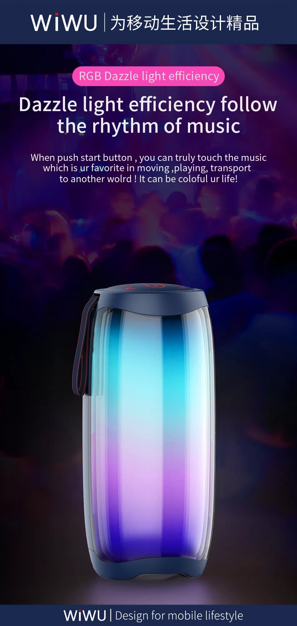 اسپیکر بلوتوث ویوو مدل WiWU Thunder Wireless Speaker P40 — تصویر ۱۲