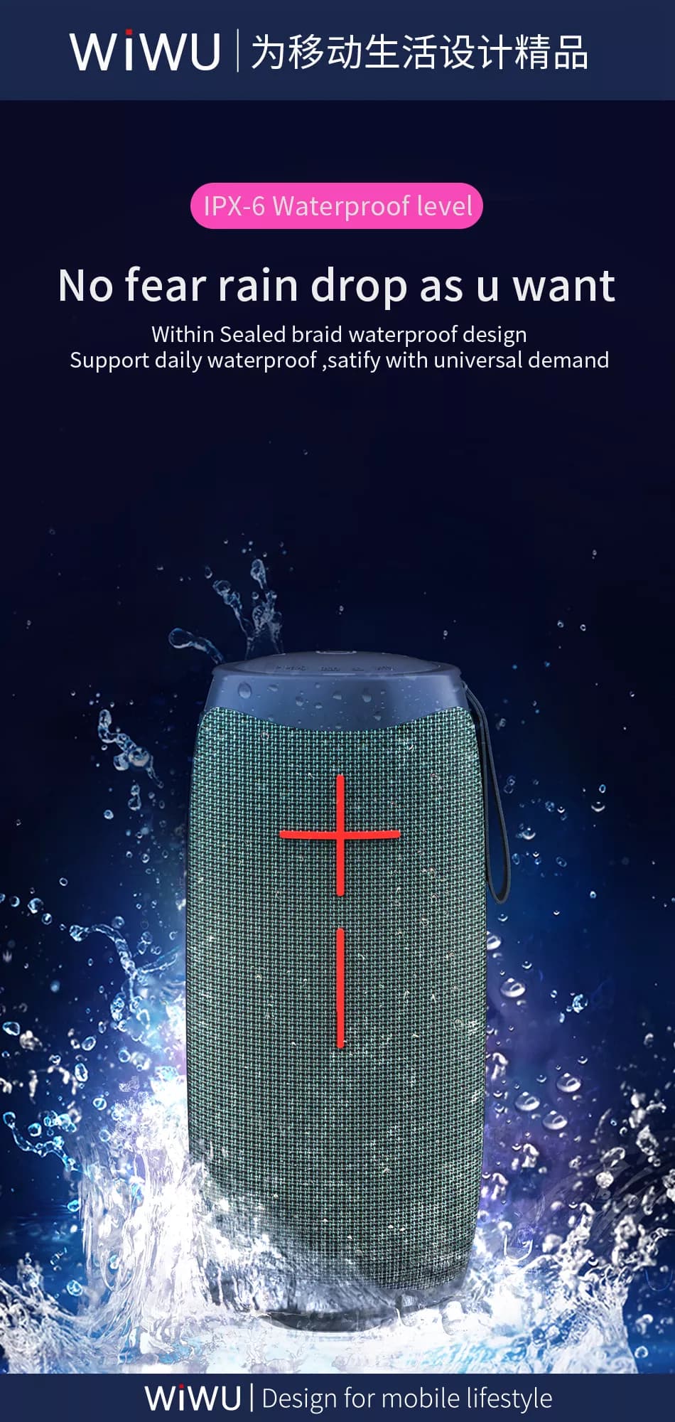 اسپیکر بلوتوث ویوو مدل WiWU Thunder Wireless Speaker P40 — تصویر ۹