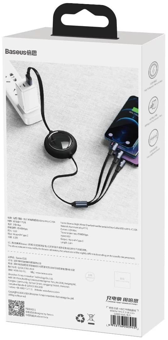 کابل 3در1 USB به میکرو/آیفون/تایپ-سی بیسوس Baseus Cable Baseus Bright Mirror CAMLT-MJ با طول قابل تنظیم — تصویر ۸