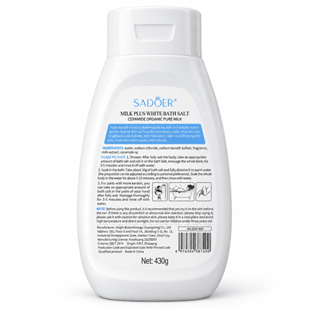 نمک حمام و اسکراب بدن ژلی سادور SADOER مدل Ceramide Milk شیر گاو — تصویر ۵