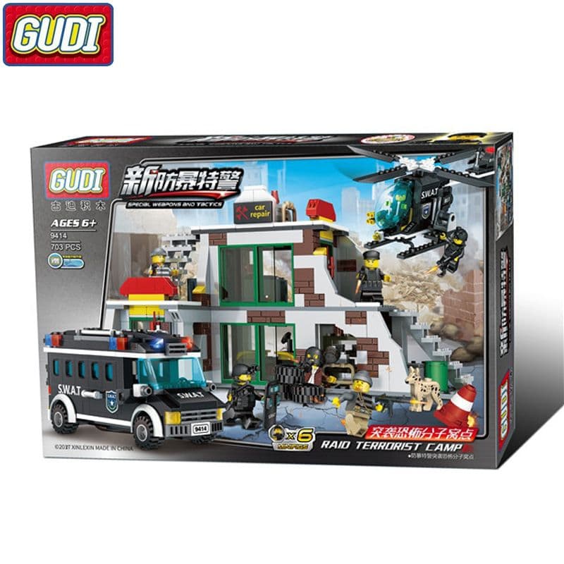 لگو ایستگاه پلیس برند GUDI کد 9414