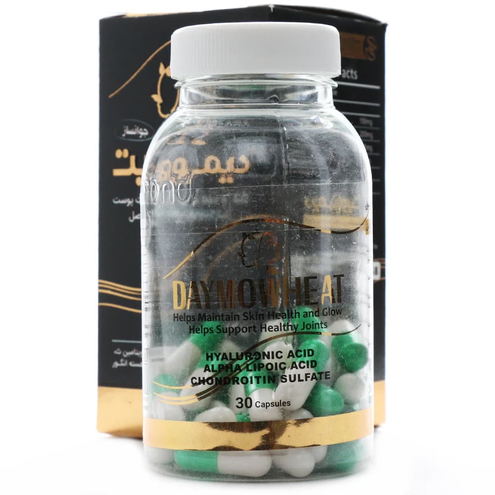 کپسول دیموویت دیموند 30 عددی — تصویر ۵
