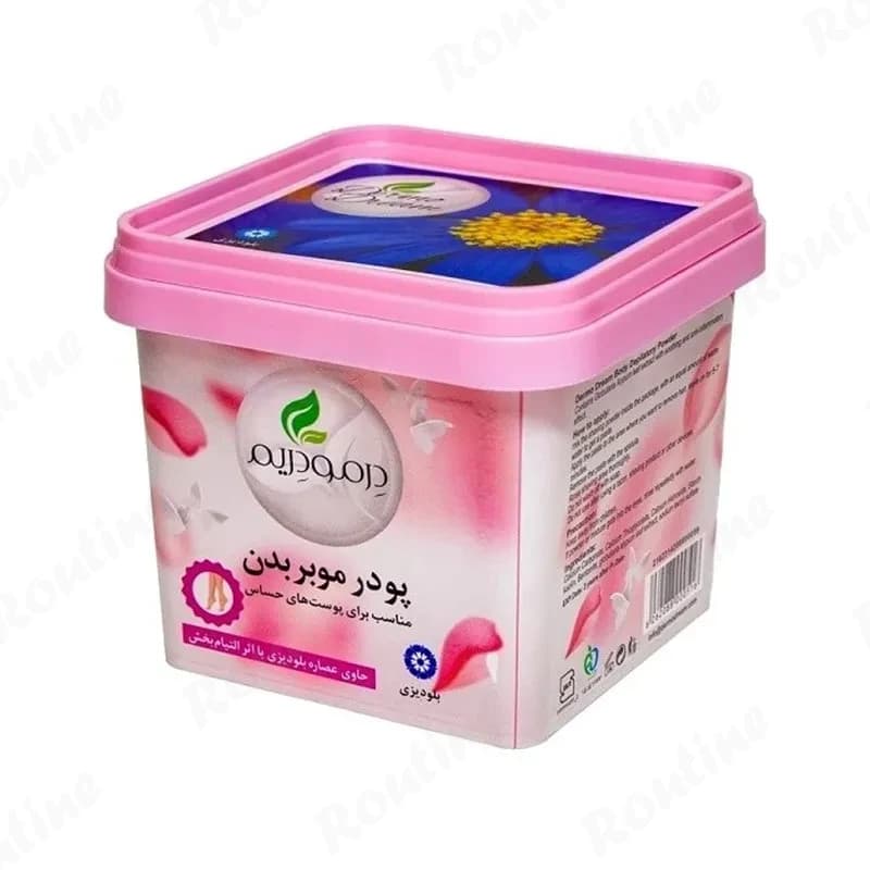 پودر موبر پوست حساس اقتصادی درمودریم