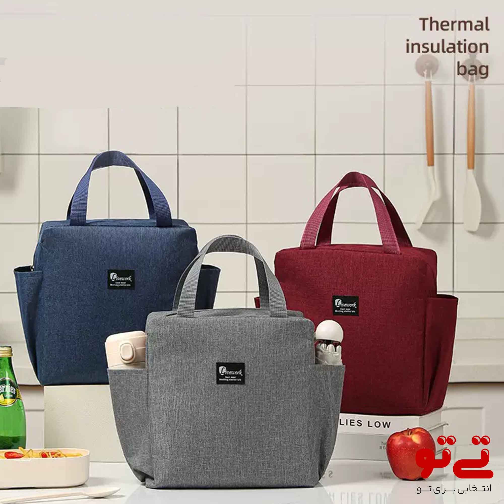 کیف نگهدارنده غذا عایق دار مدل2707