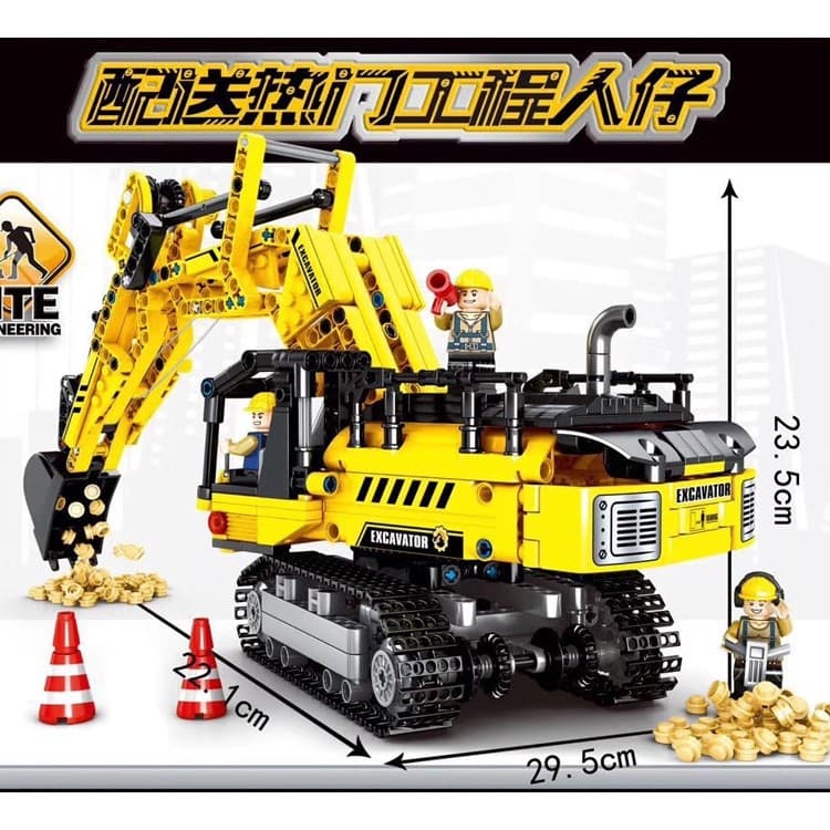 لگو ماشین راه سازی Technic کد 701802 — تصویر ۵