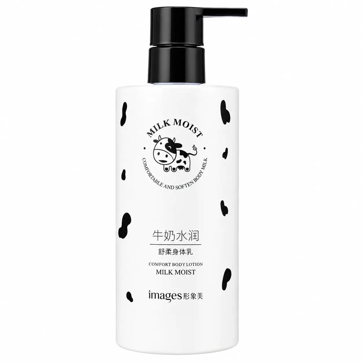 لوسیون آرام بخش برند Brightening شیر گاو ۲۵۰ گرمی کد 6023