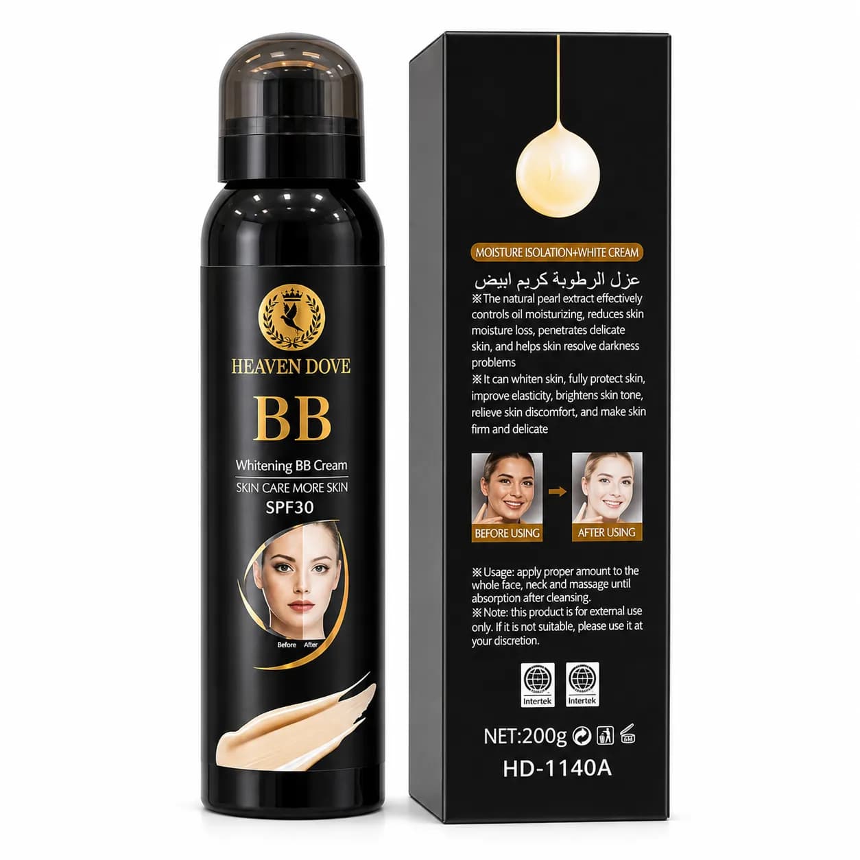 اسپری بی بی کرم هیون داو ۲۰۰ گرمی با SPF30 کد 6014