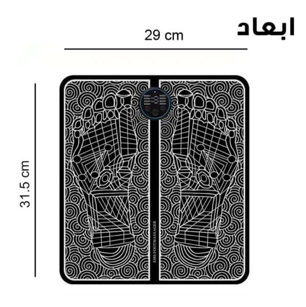 پد ماشاژور هوشمند کف پا — تصویر ۹