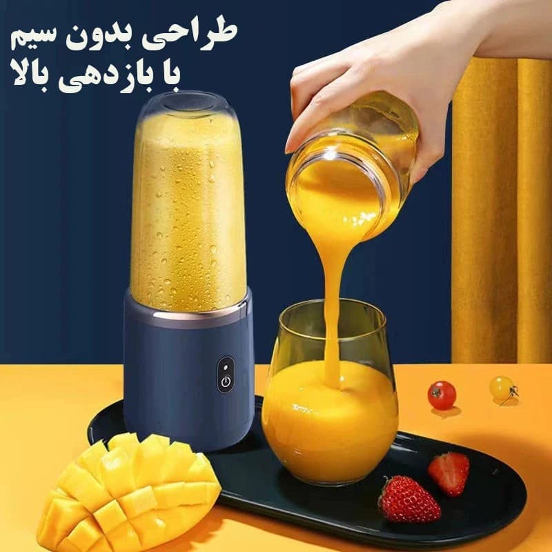 شیکر شارژی مدل HP-22 گنجایش 0.4 لیتر — تصویر ۷
