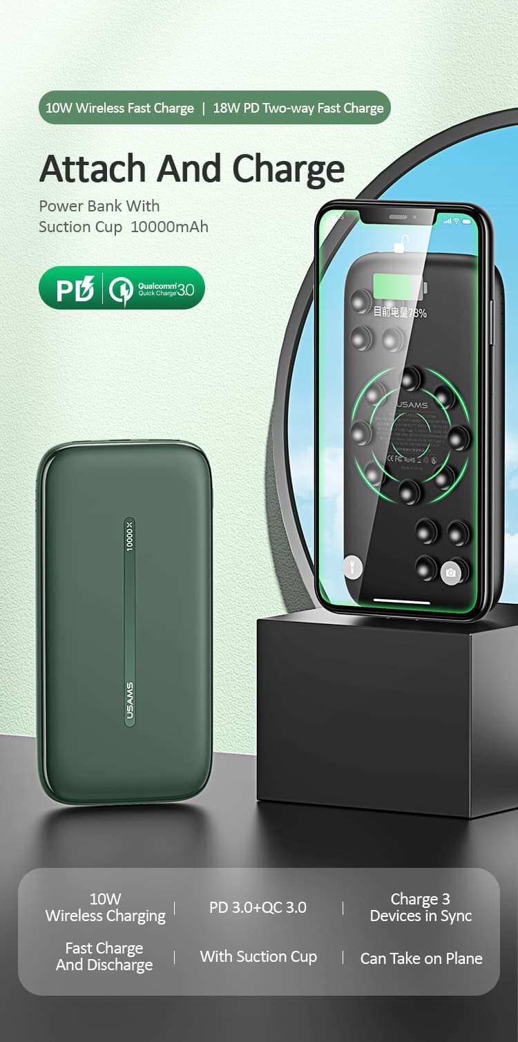 پاوربانک وایرلس شارژ سریع یوسمز USAMS US-CD146 Wireless Fast Charging Power Bank ظرفیت 10000mAh — تصویر ۱۲