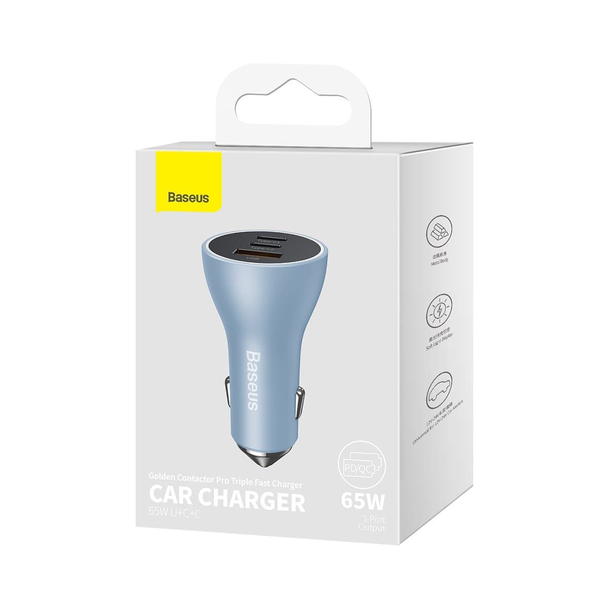 شارژر فندکی فست شارژ بیسوس Baseus Golden Contactor Pro USB-A car charger + 2x USB-C CCJDZ65-UC توان 65W — تصویر ۸