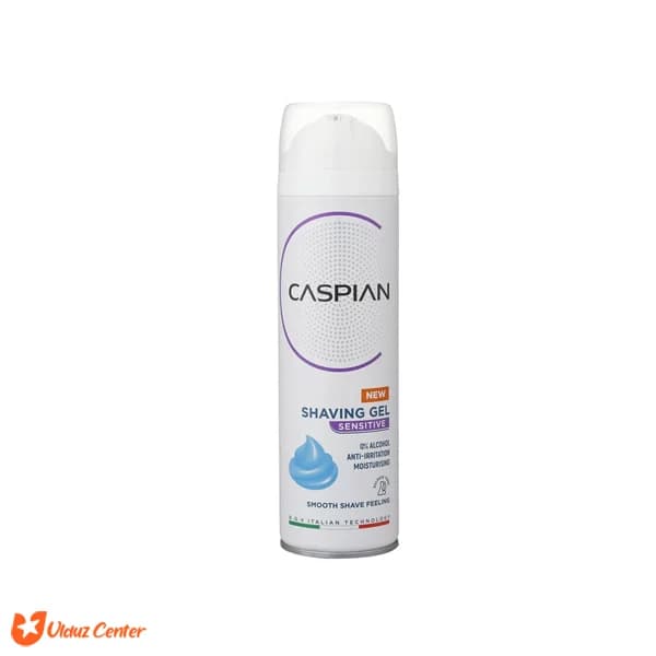 ژل اصلاح کاسپین مدل Sensitive حجم 200 میل