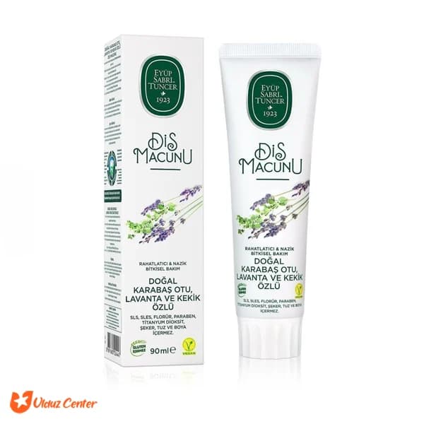 خمیر دندان گیاهی ایوب صبری با عصاره طبیعی اسطوخودوس 90 میل