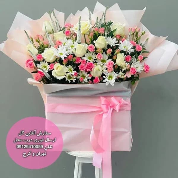 باکس گل آنلاین با شکلات طرح آرزو